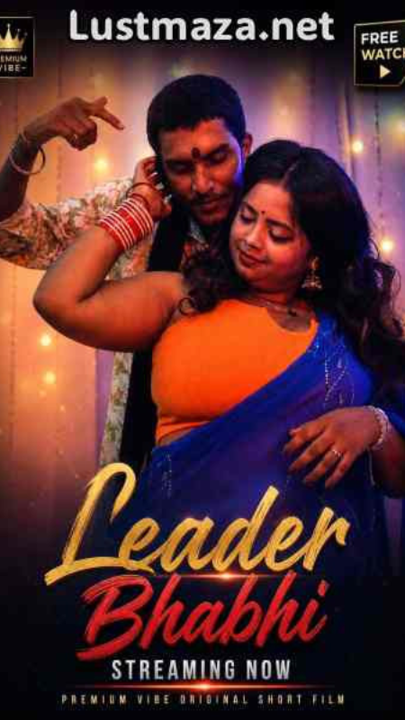 Leader Bhabhi
